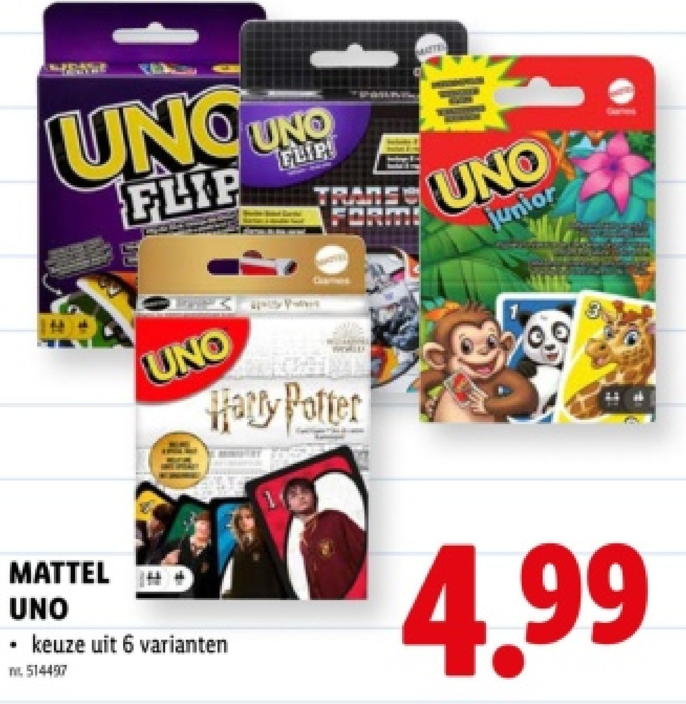 UNO