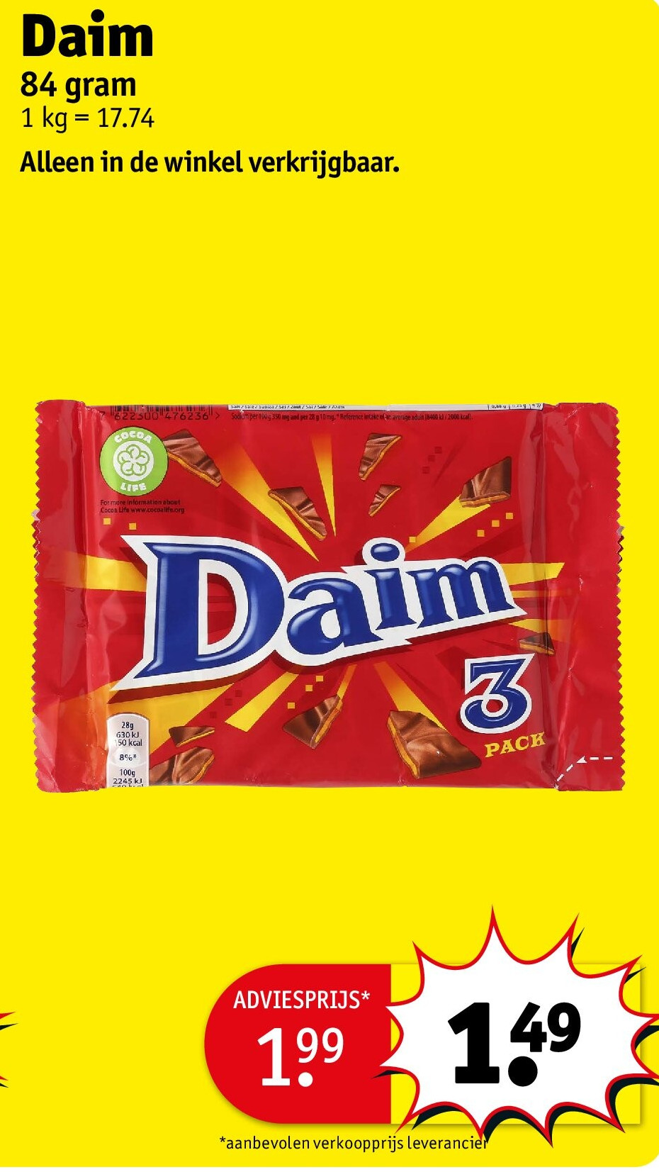 Daim