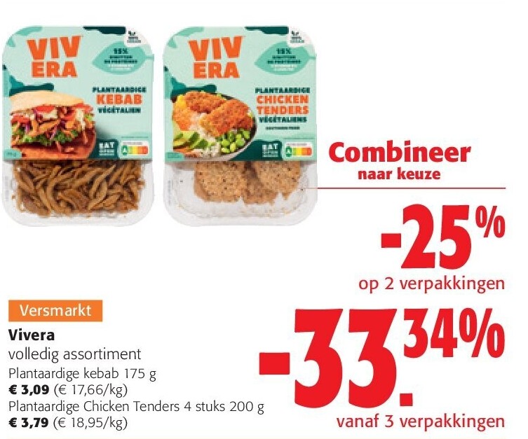 Vivera volledig assortiment Plantaardige kebab 175 g