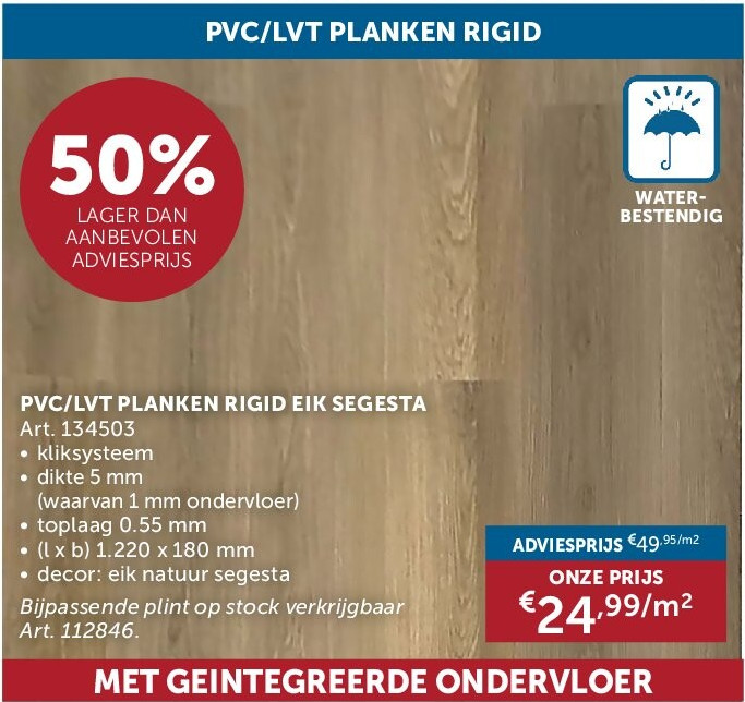 PVC/LVT PLANKEN RIGID EIK SEGESTA
