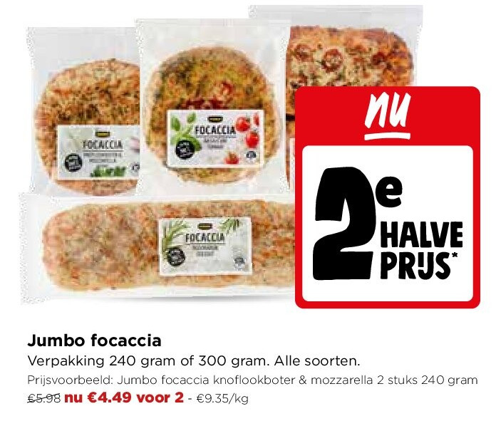 Jumbo focaccia