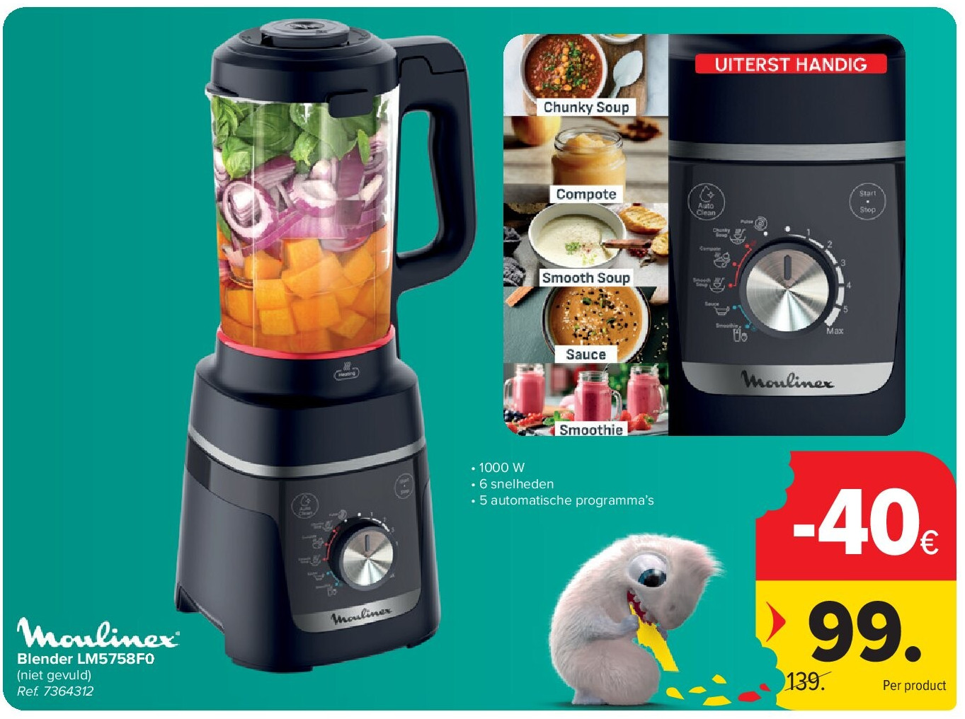 Blender LM5758F0