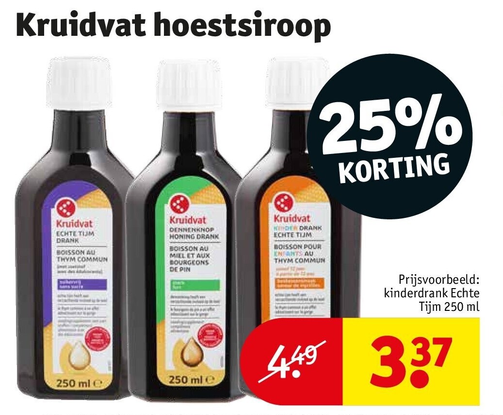 Kruidvat hoestsiroop