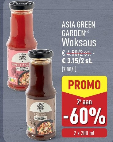 Woksaus