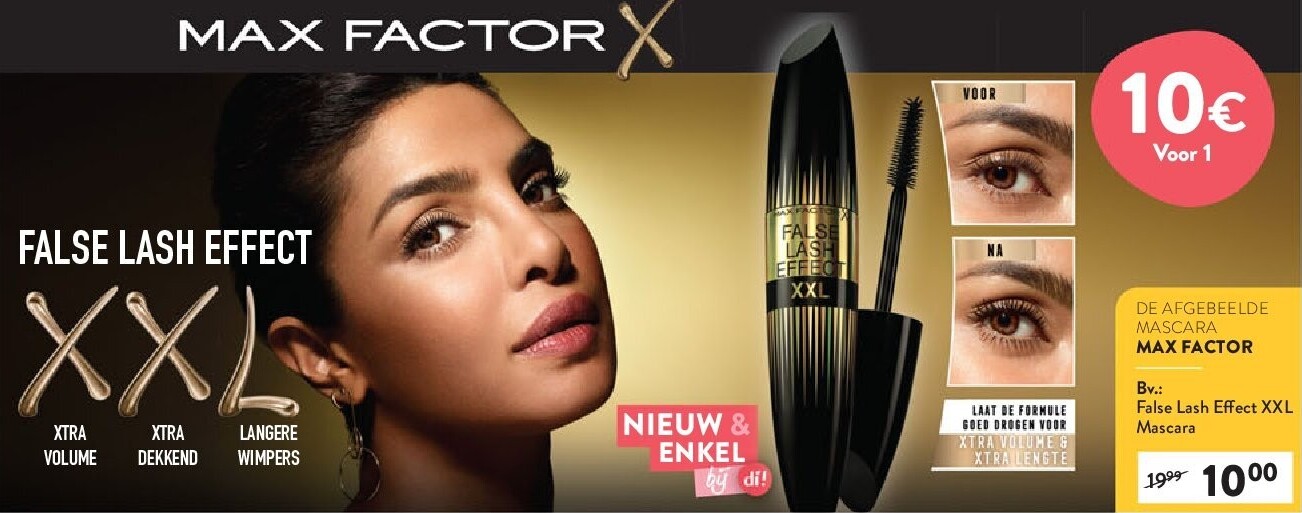 MAX FACTOR False Lash Effect XXL Mascara
