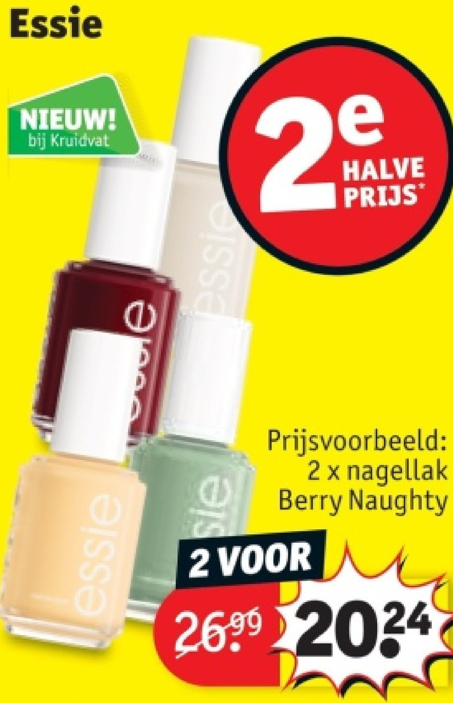 Essie