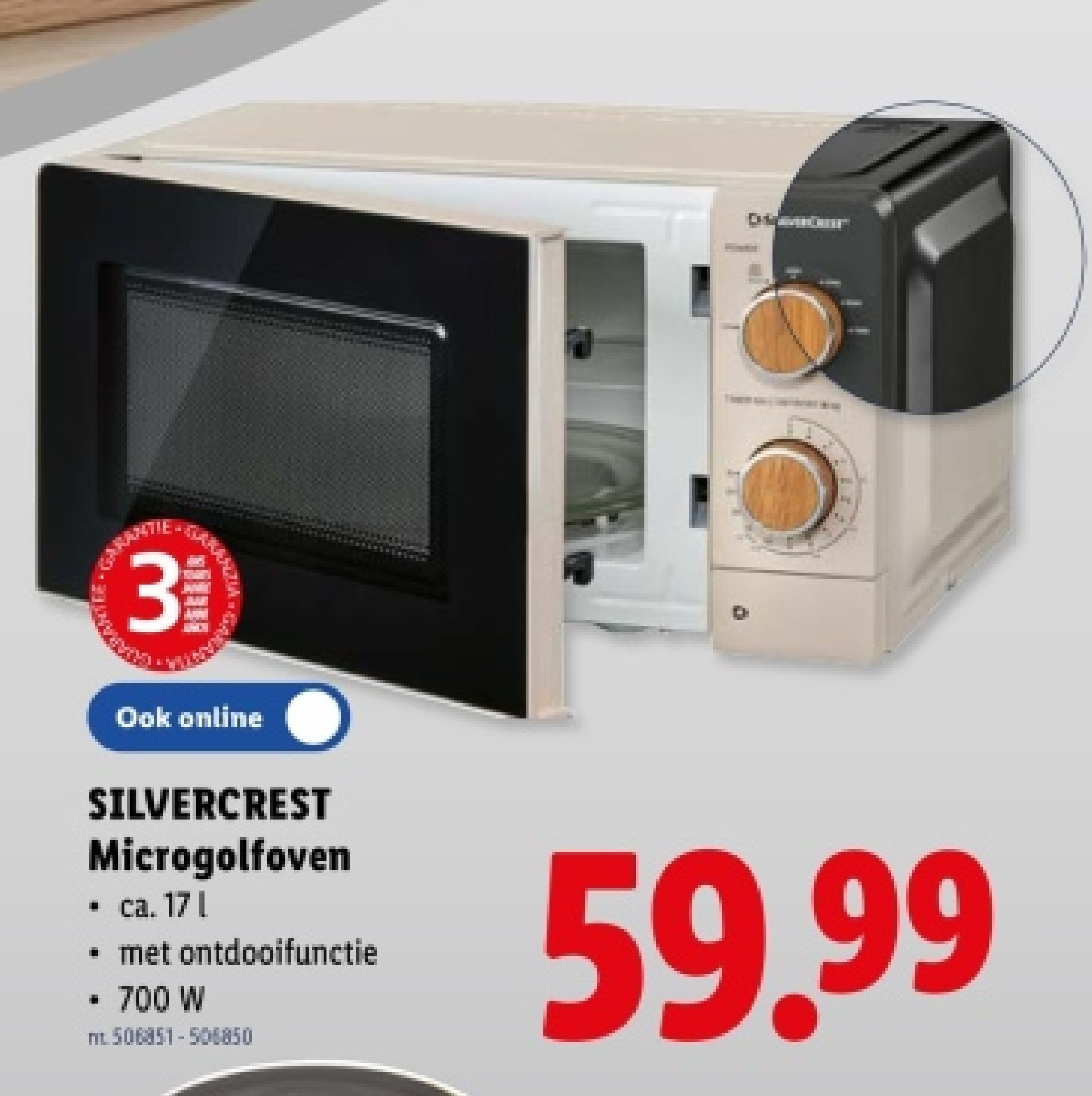 Microgolfoven