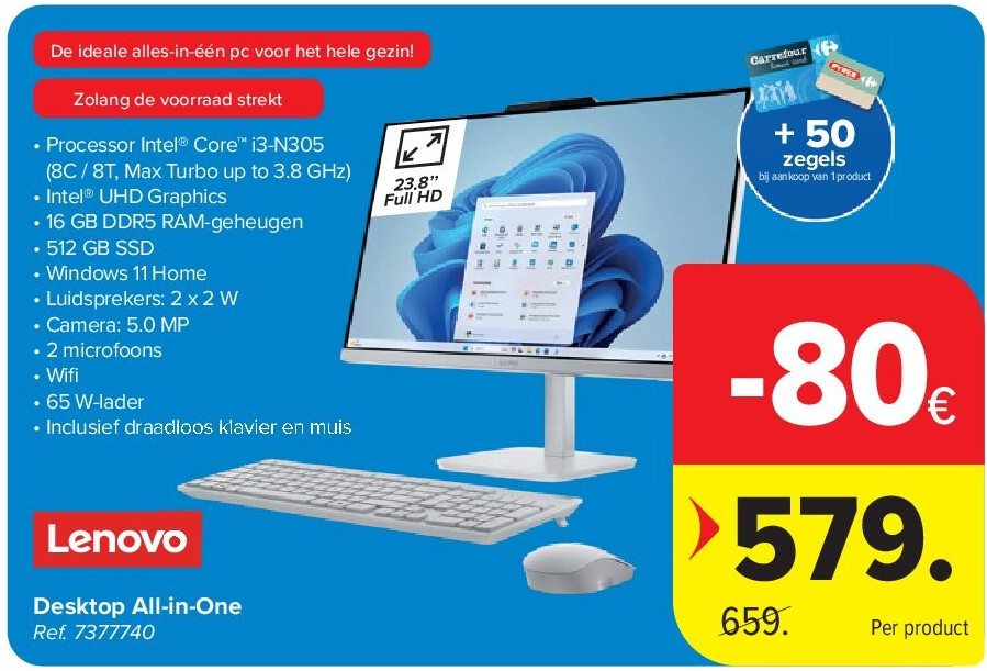 Desktop All-in-One