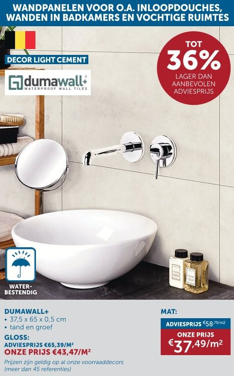 DUMAWALL+