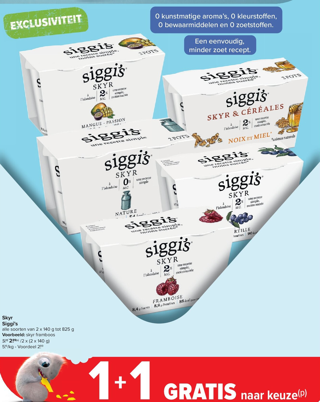 Skyr Siggi’s