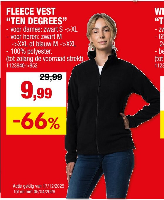 FLEECE VEST “TEN DEGREES”