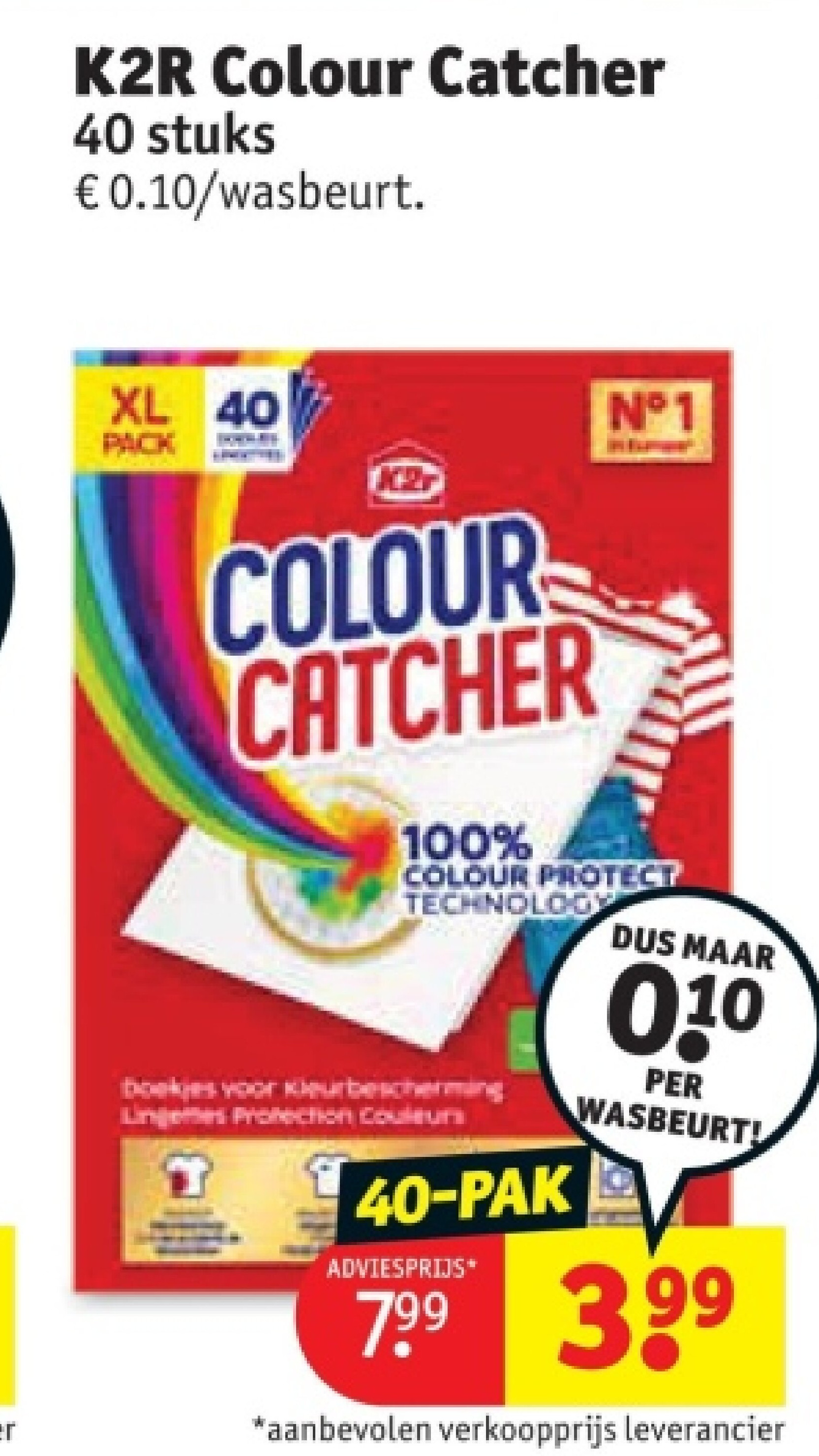 K2R Colour Catcher