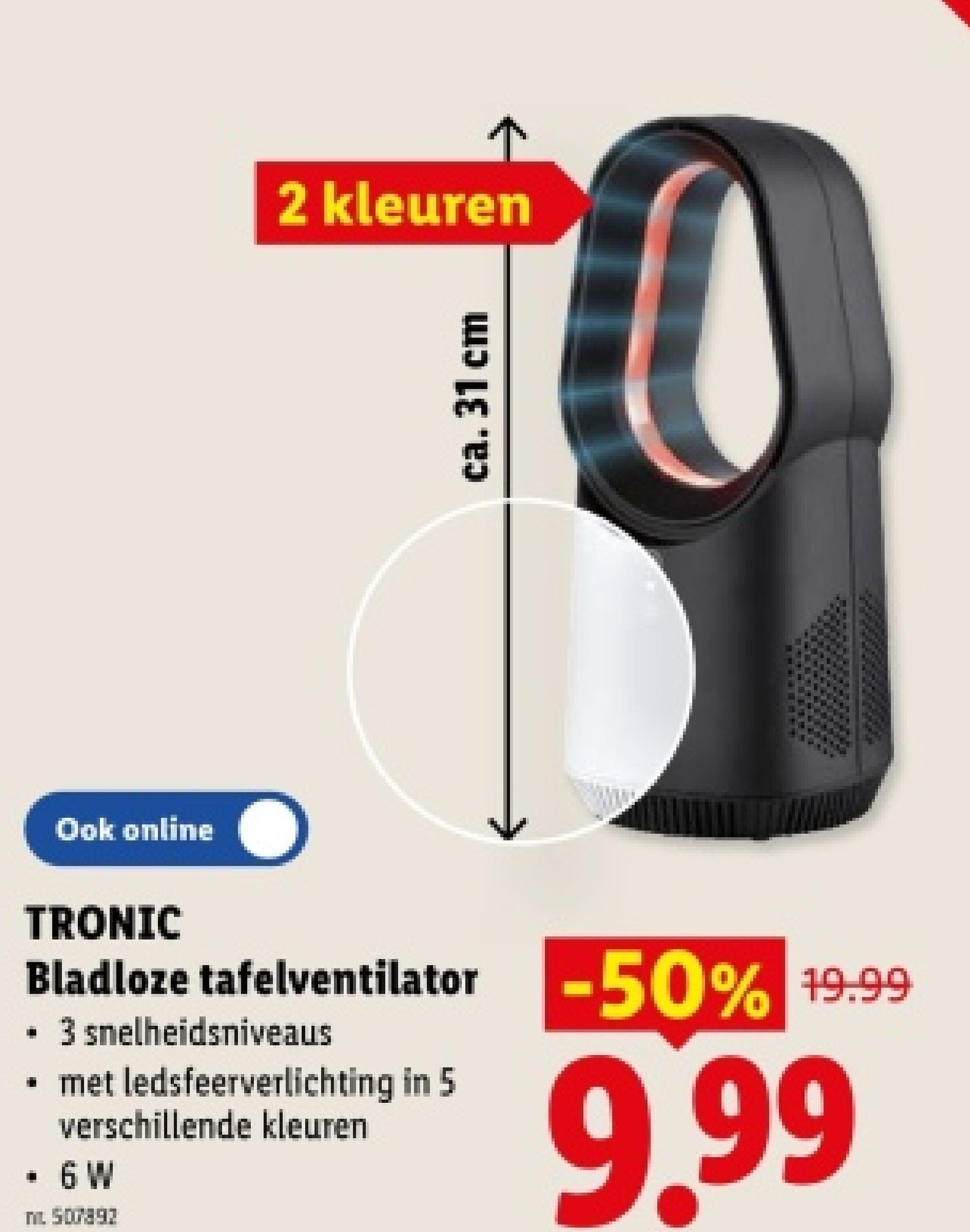 Bladloze tafelventilator