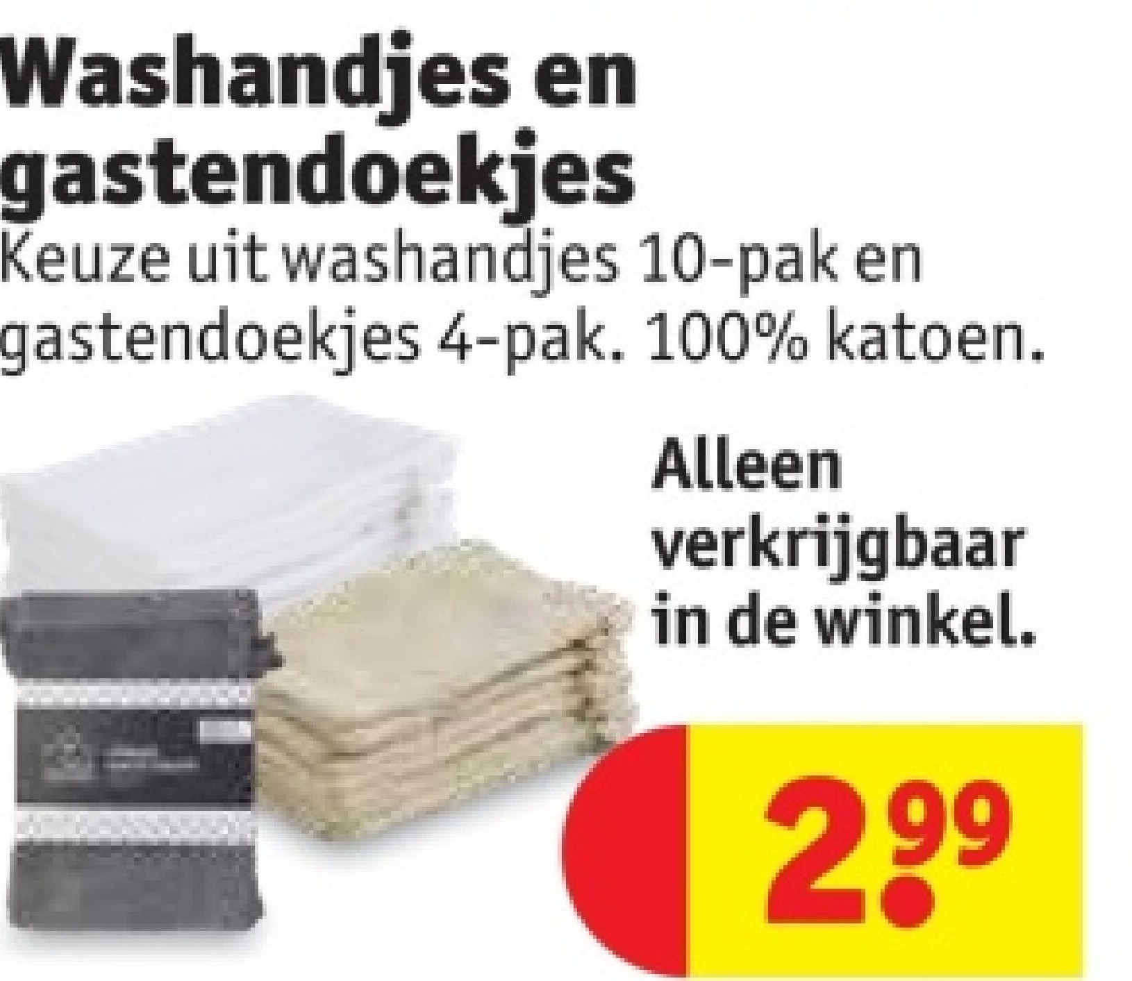 Washandjes en gastendoekjes