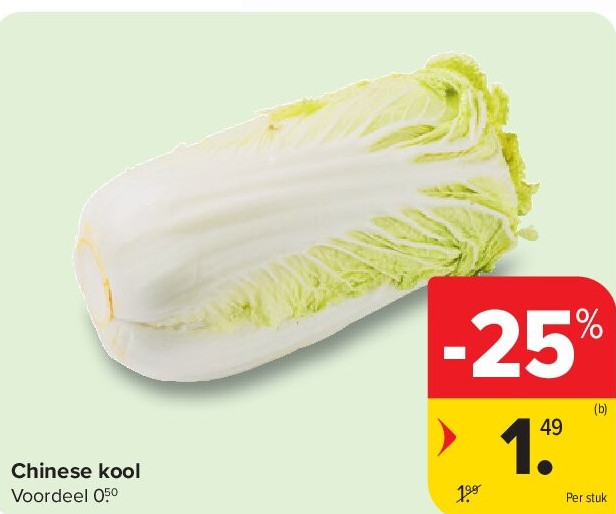 Chinese kool