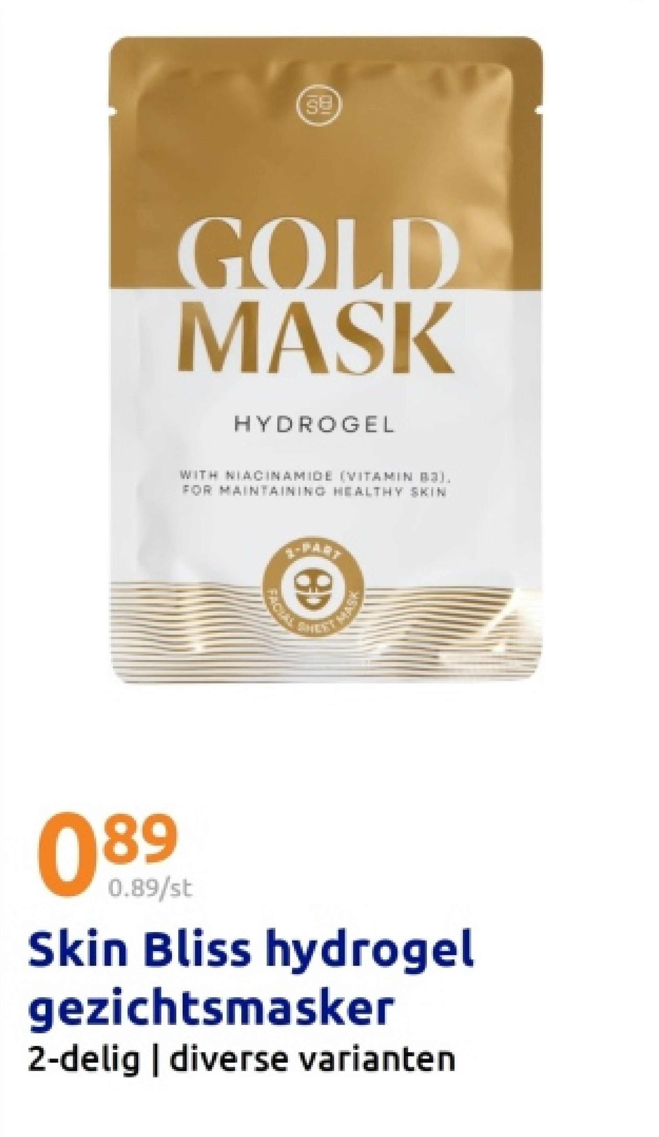 Skin Bliss hydrogel gezichtsmasker