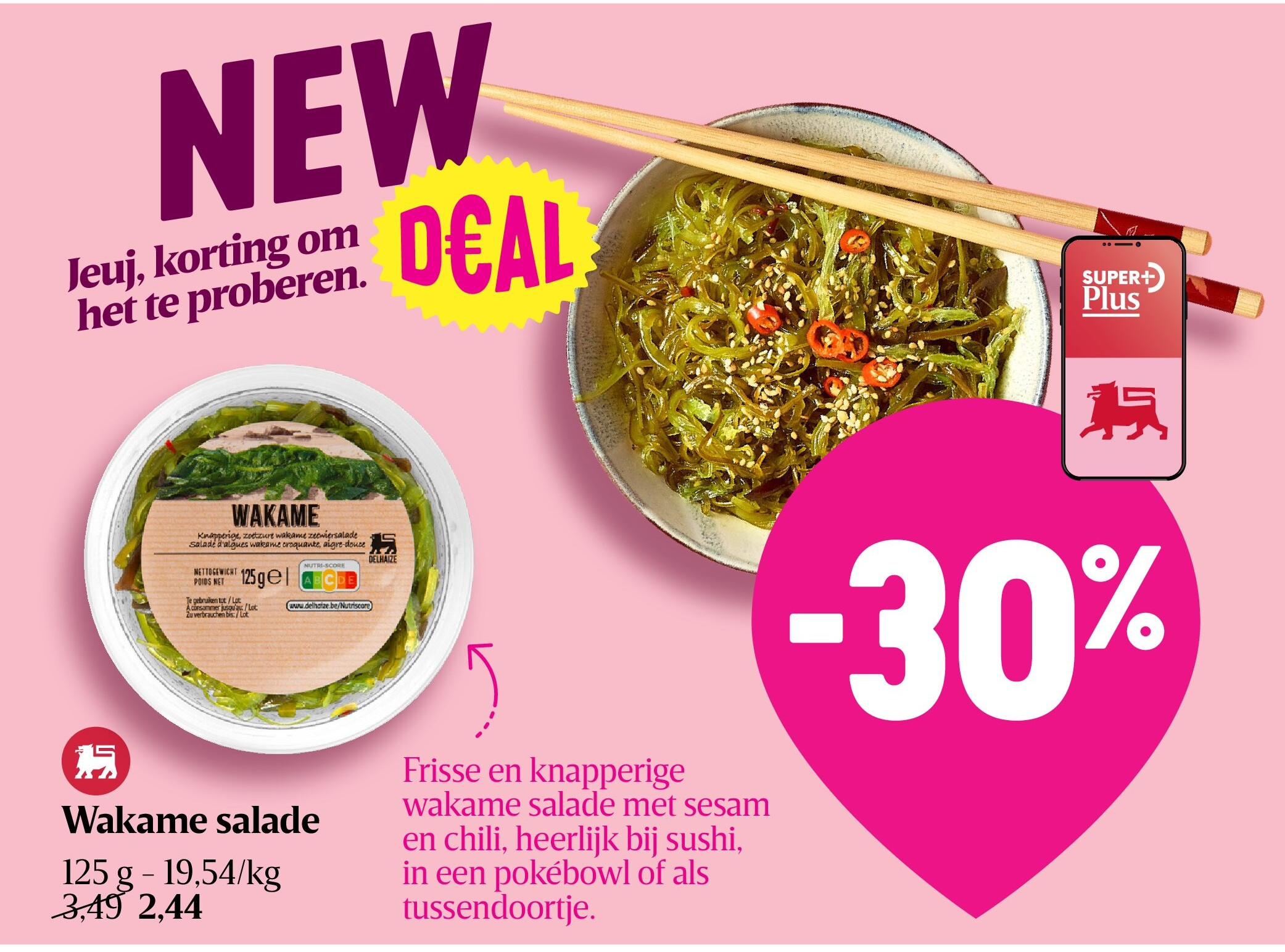Wakame salade