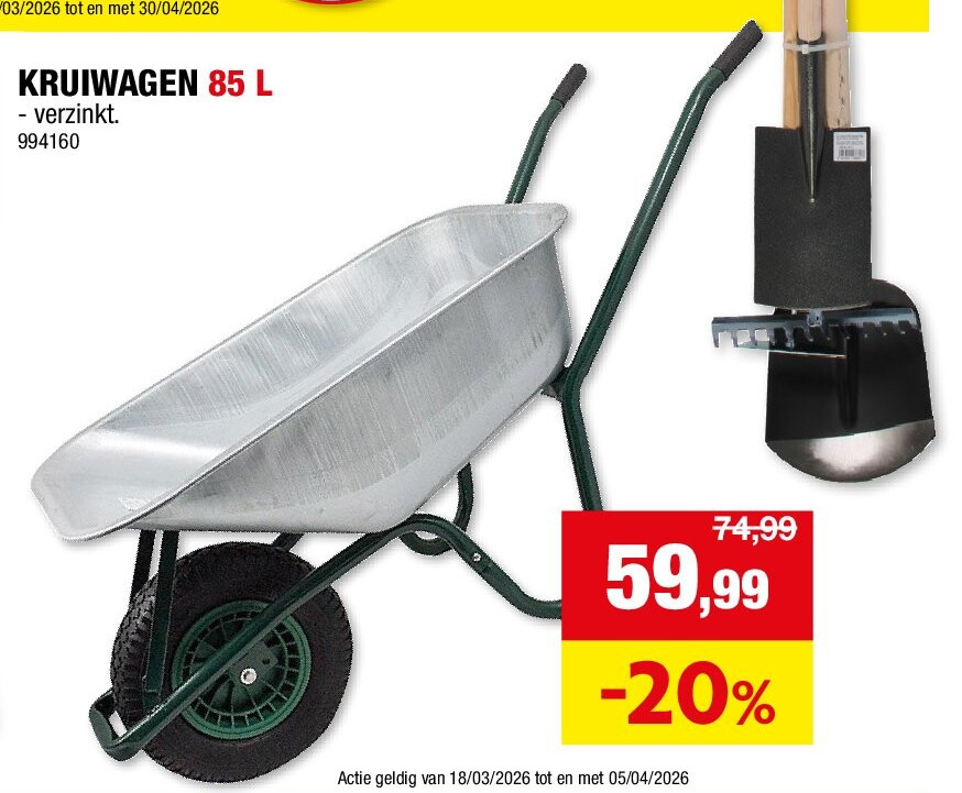 KRUIWAGEN 85 L