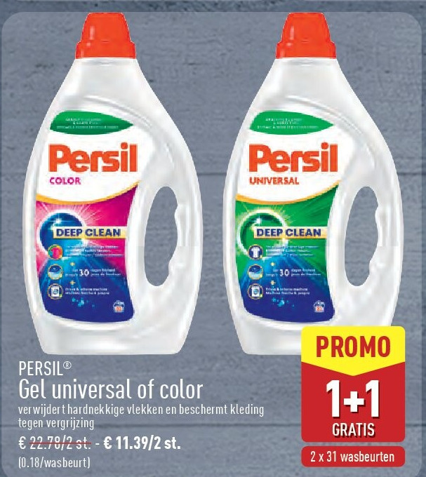 Gel universal of color