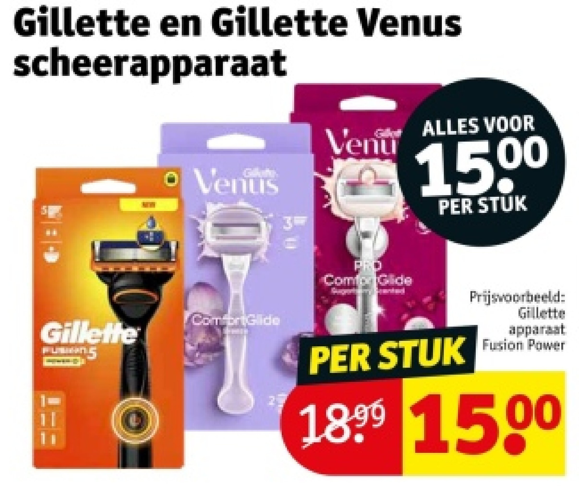 Gillette en Gillette Venus scheerapparaat