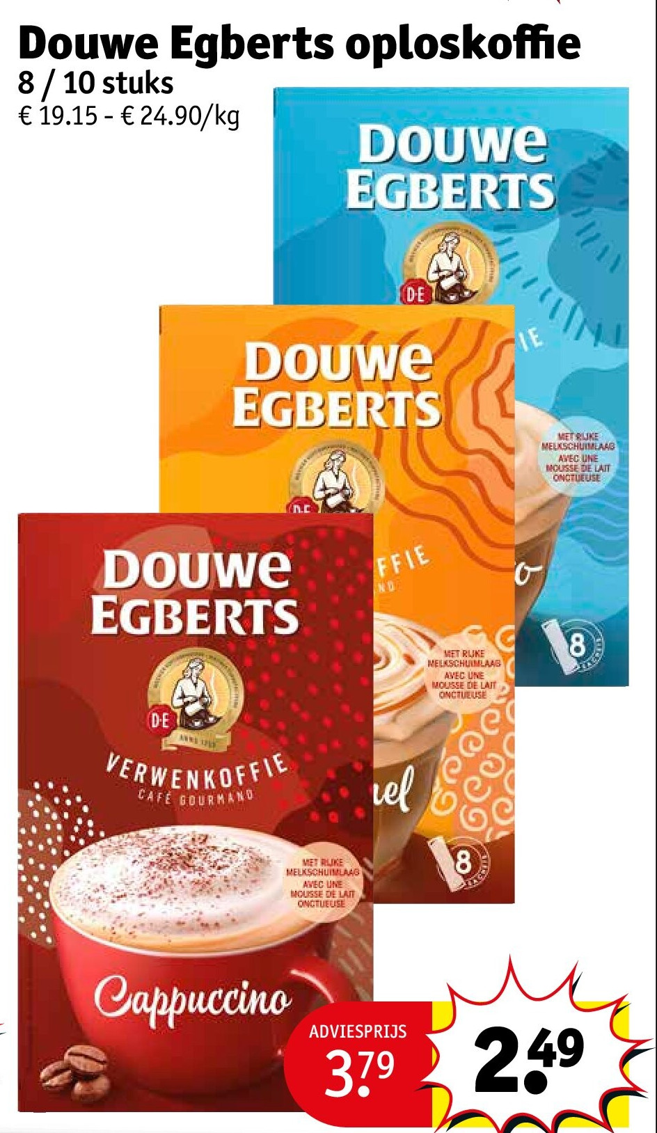 Douwe Egberts oploskoffie