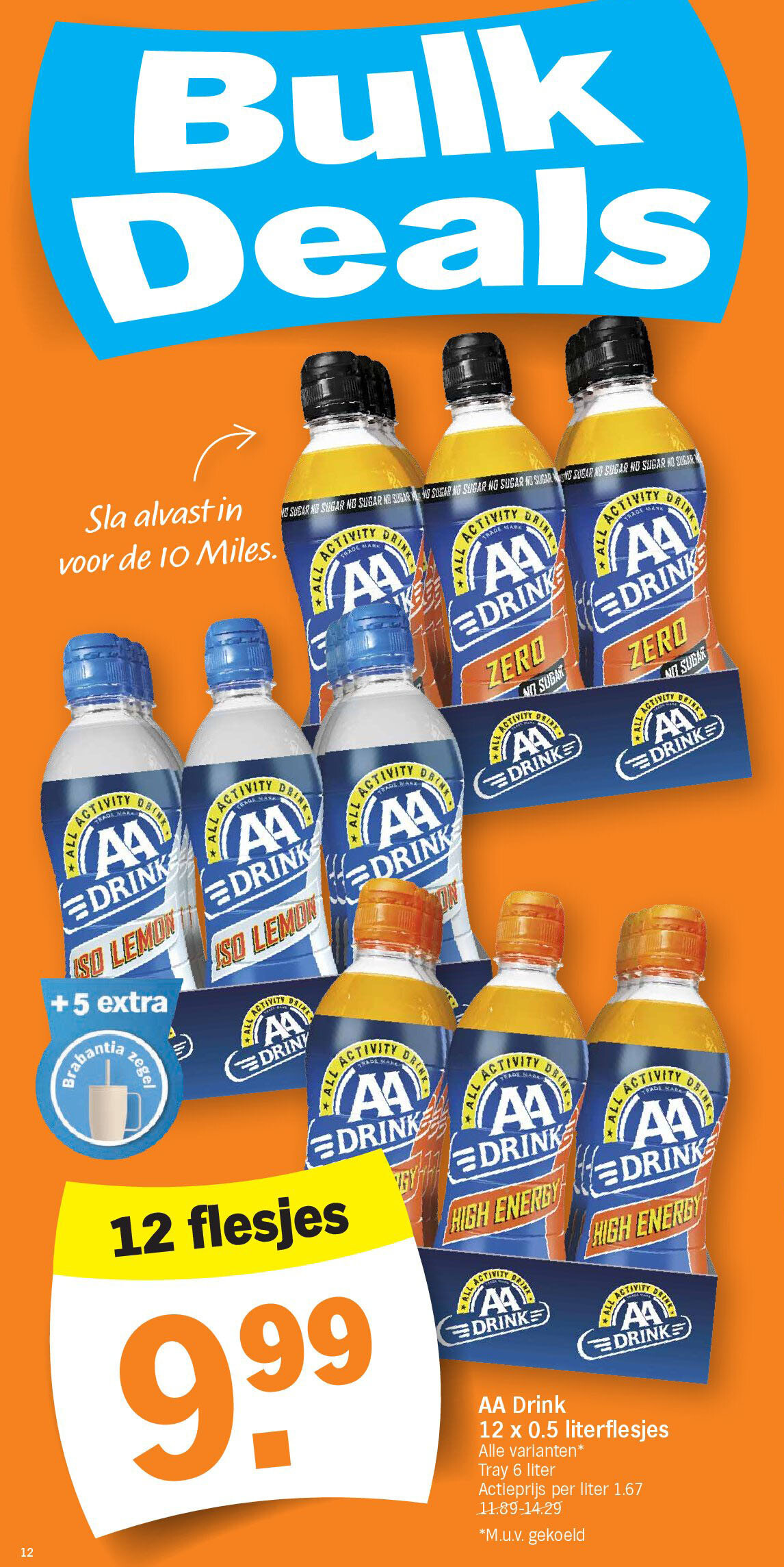 AA Drink 12 x 0.5 literflesjes