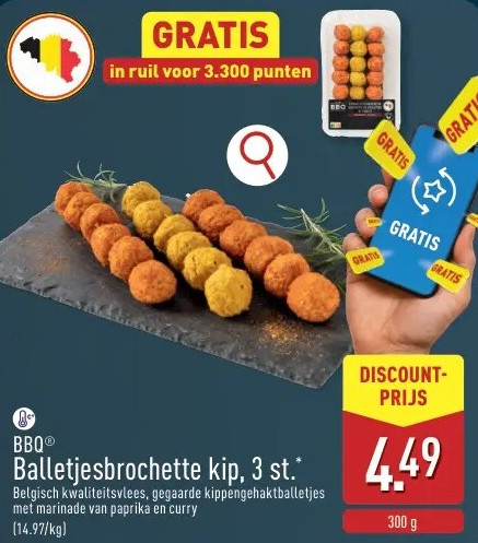 Balletjesbrochette kip, 3st.*