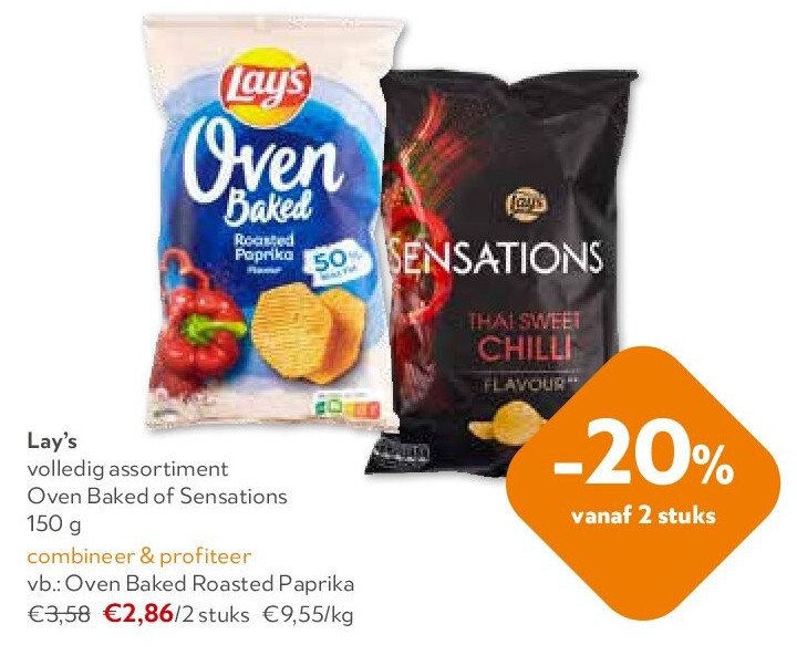 Lay’s Oven Baked Roasted Paprika