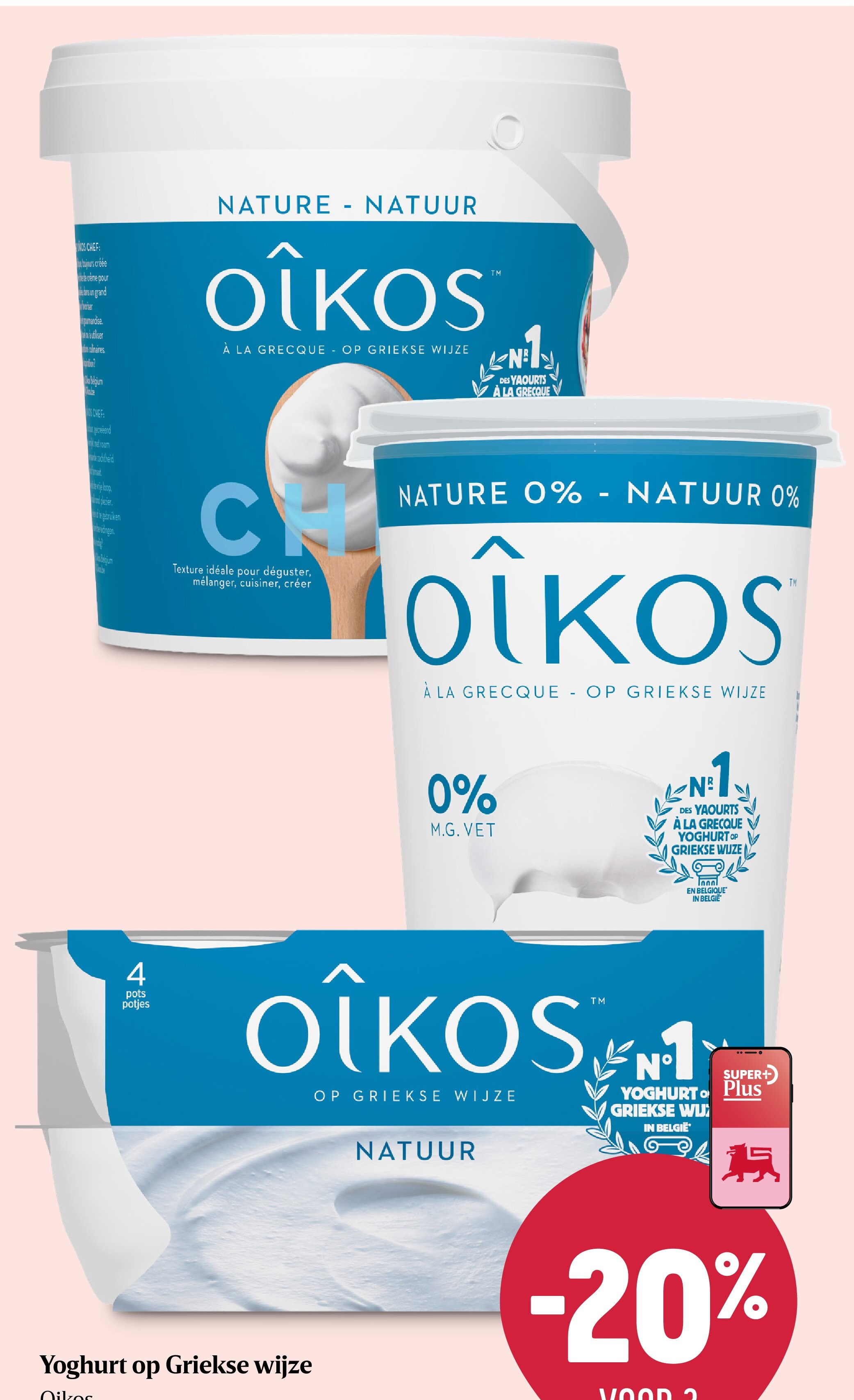 Yoghurt op Griekse wijze