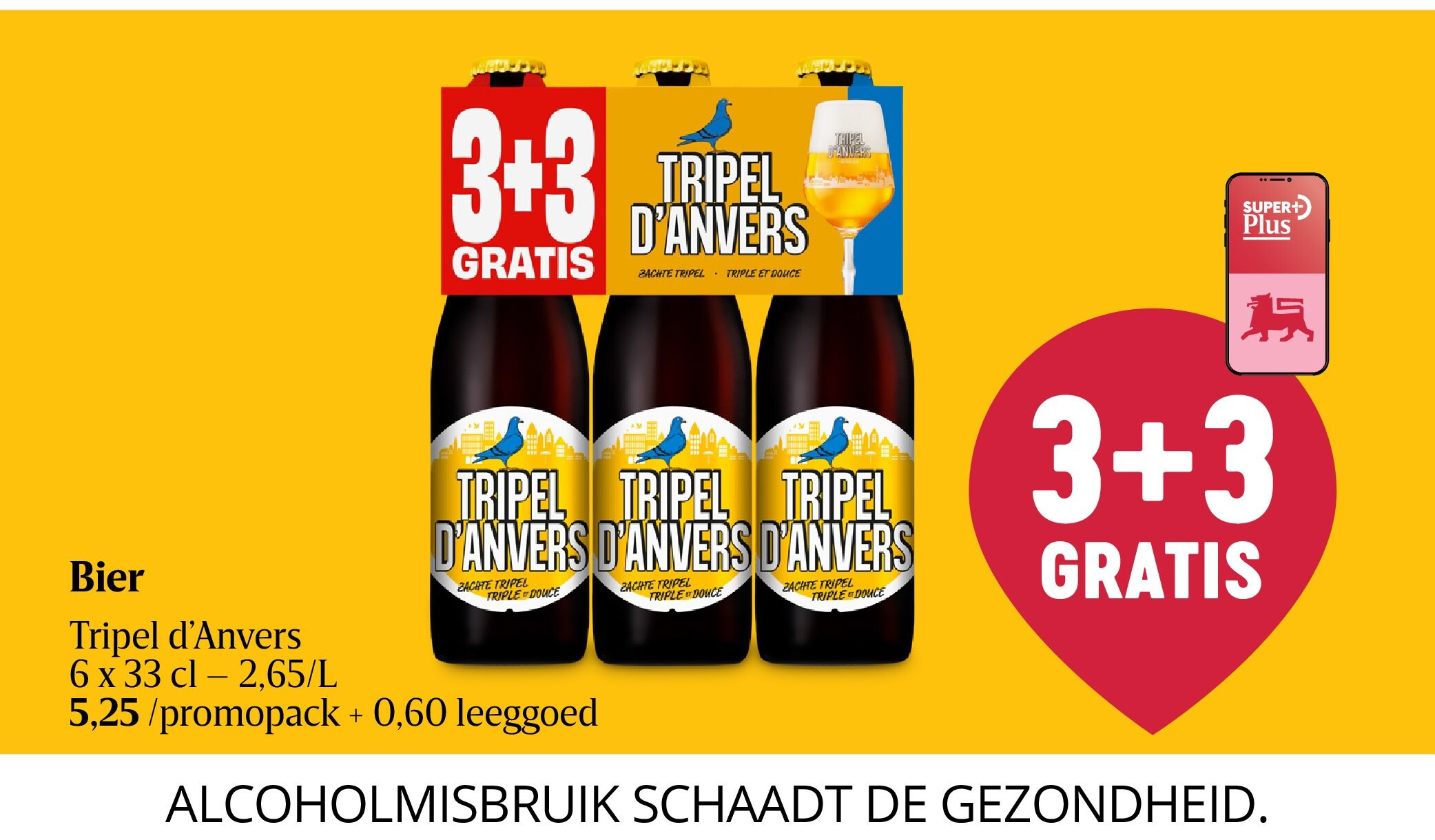 Bier
