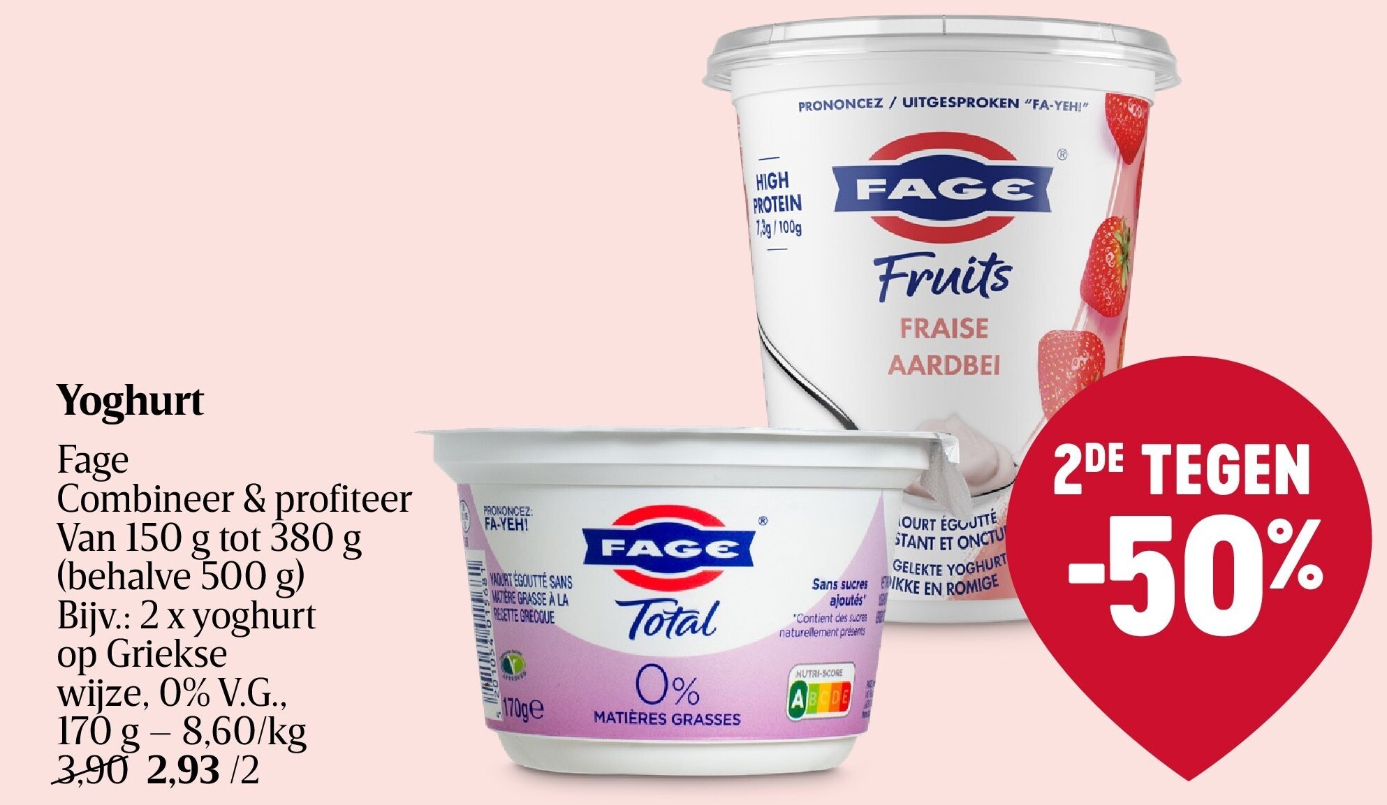 Yoghurt Fage