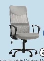 BILLUM bureaustoel