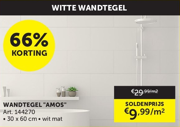 WANDTEGEL "AMOS"
