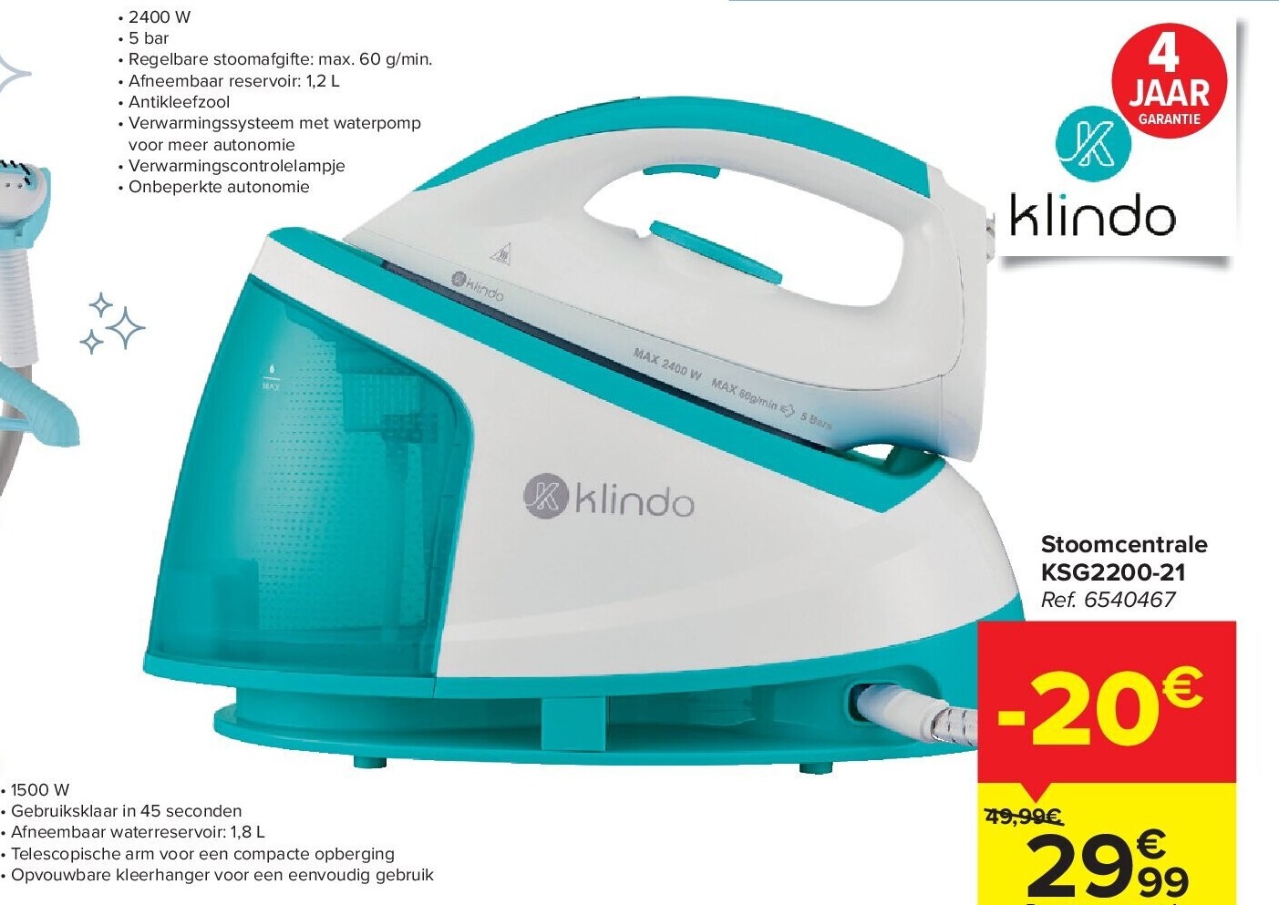 Stoomcentrale KSG2200-21