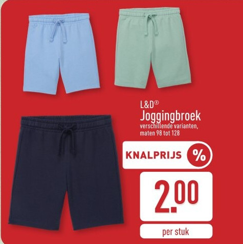 Joggingbroek