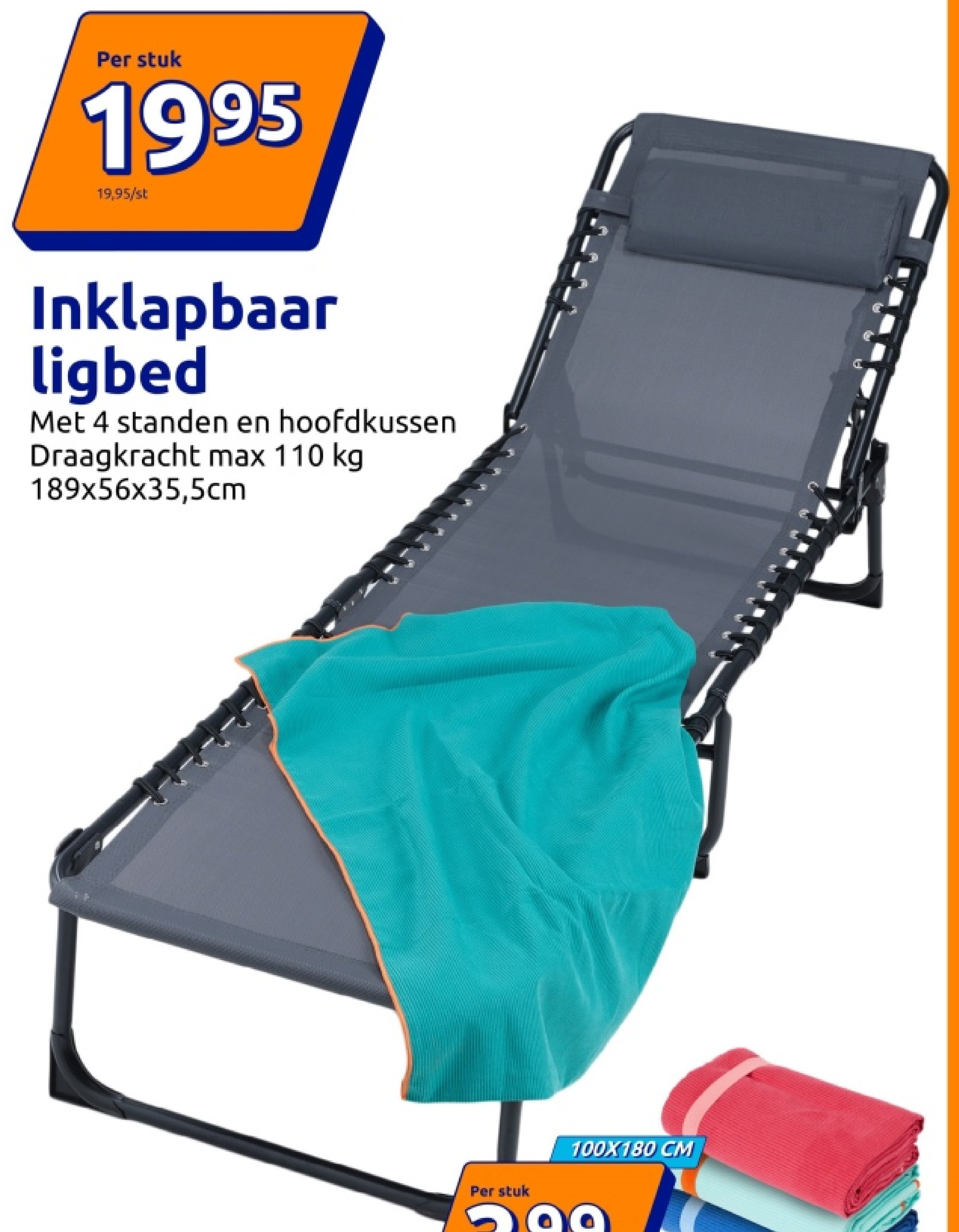 Inklapbaаr ligbed