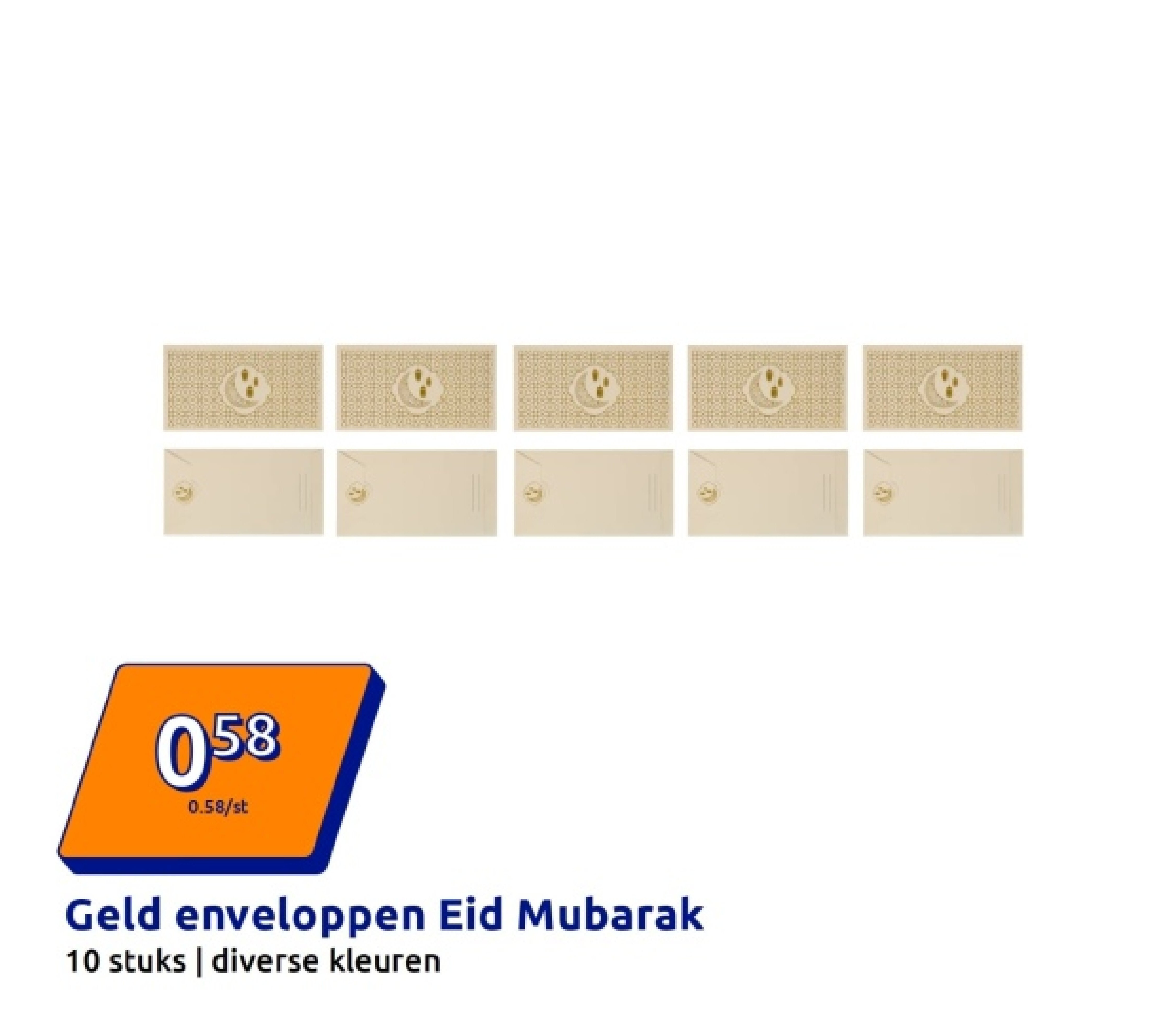 Geld enveloppen Eid Mubarak
