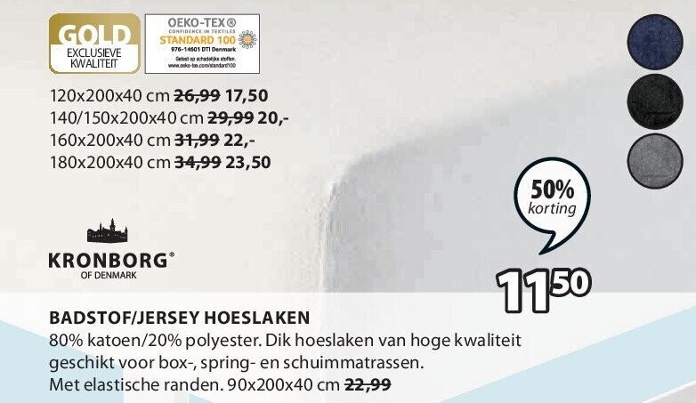 BADSTOF/JERSEY HOESLAKEN 90x200x40 cm