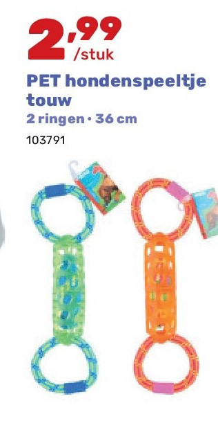 PET hondenspeeltje touw 2 ringen • 36 cm