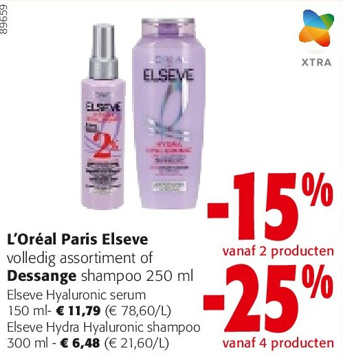 Elseve Hyaluronic serum 150 ml