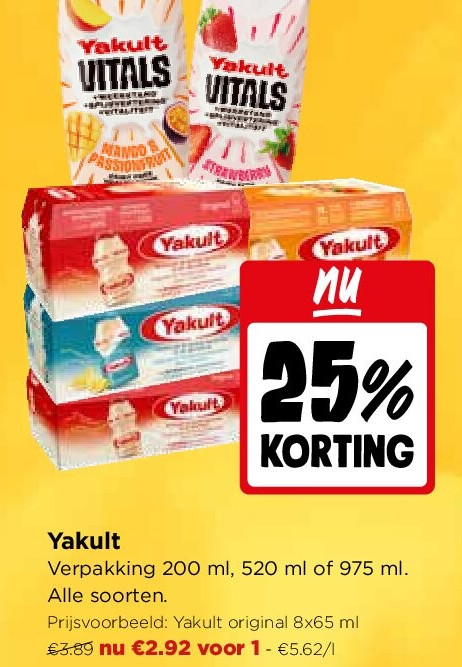 Yakult Verpakking 200 ml