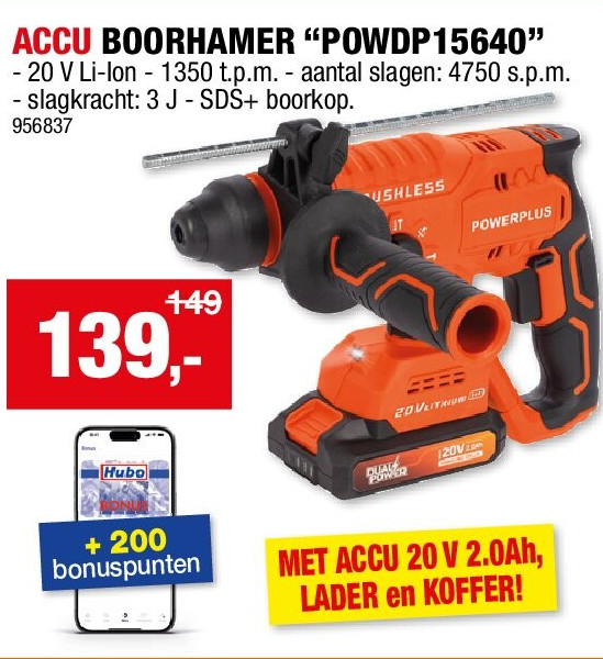 ACCU BOORHAMER “POWDP15640”