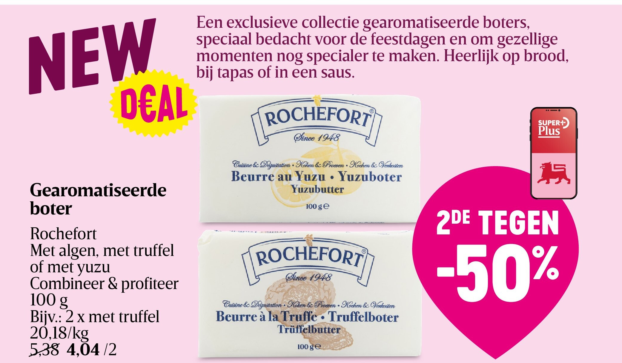 Gearomatiseerde boter