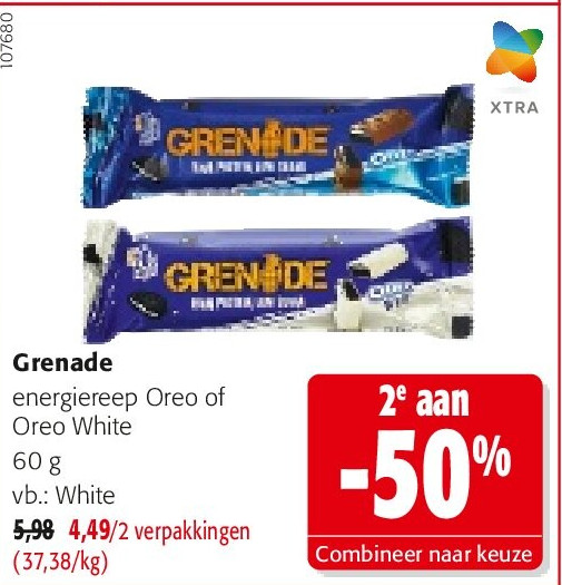 Grenade White