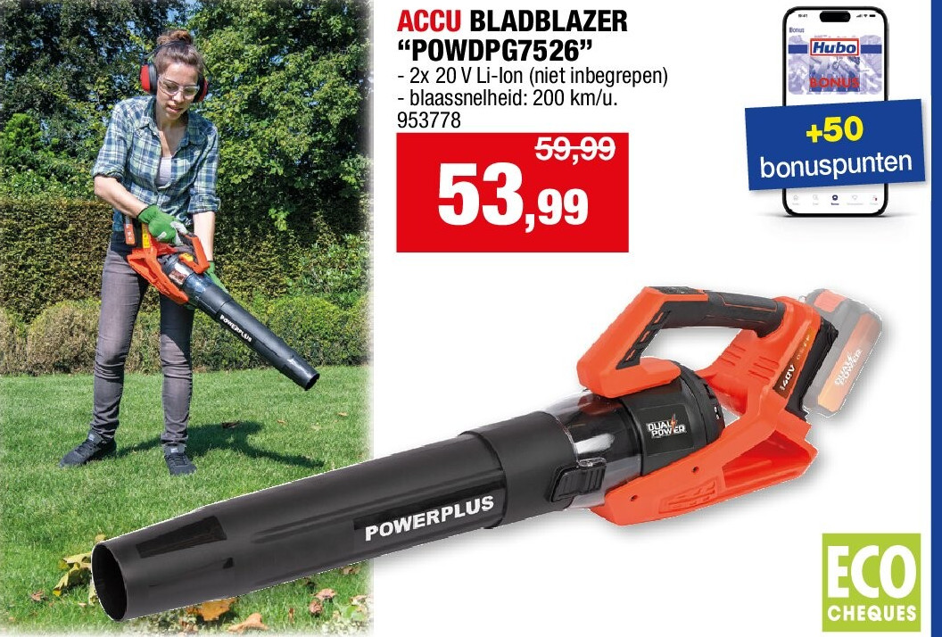 ACCU BLADBLAZER “POWDPG7526”