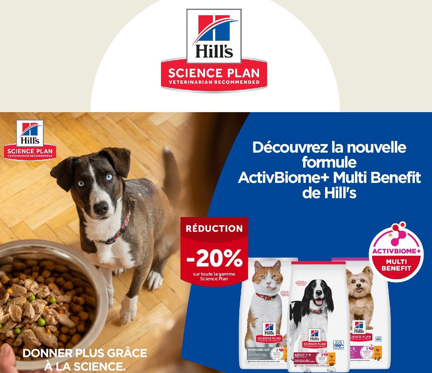 Hill's SCIENCE PLAN VETERINARIAN RECOMMENDED
