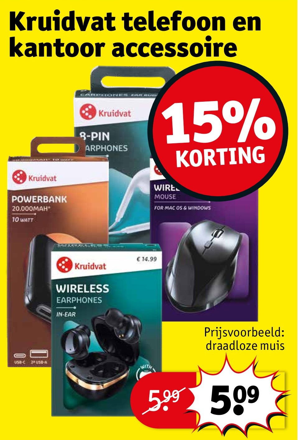 Kruidvat telefoon en kantoor accessoire