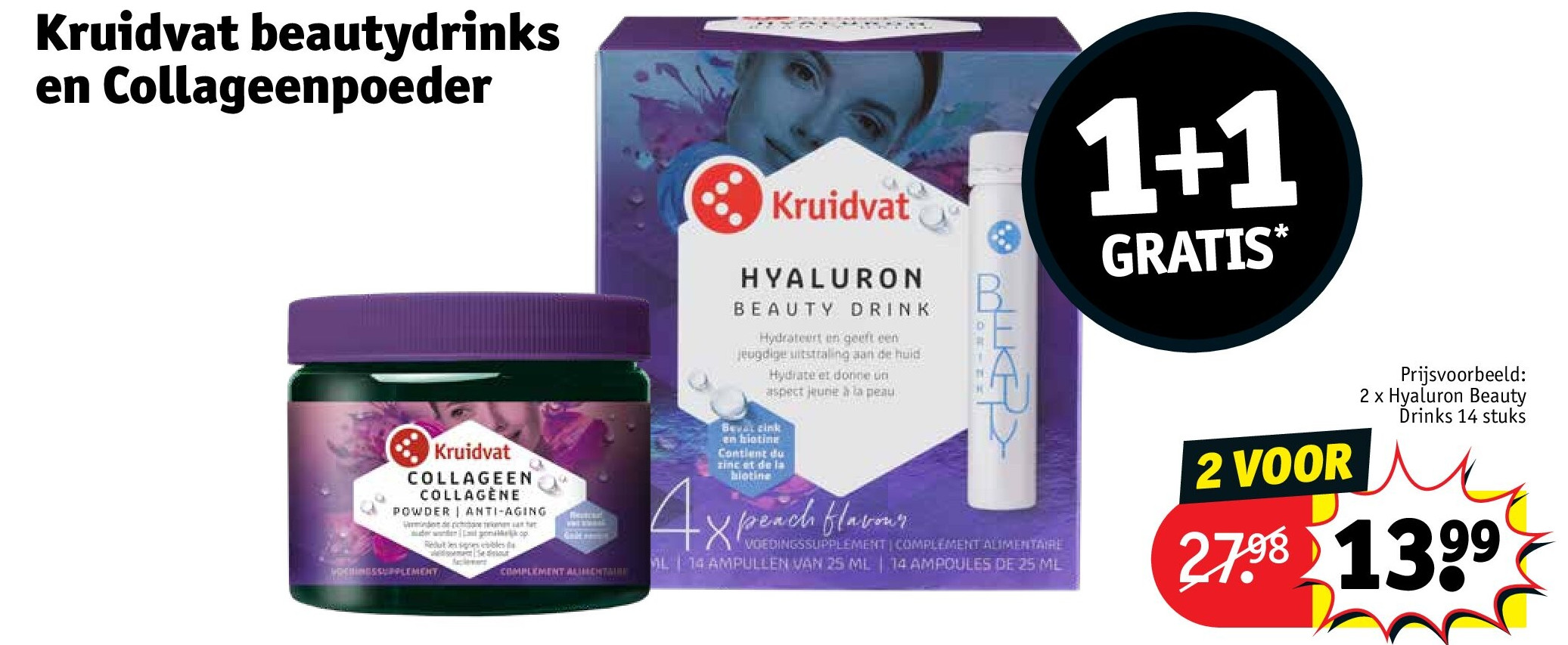 Kruidvat beautydrinks en Collageenpoeder