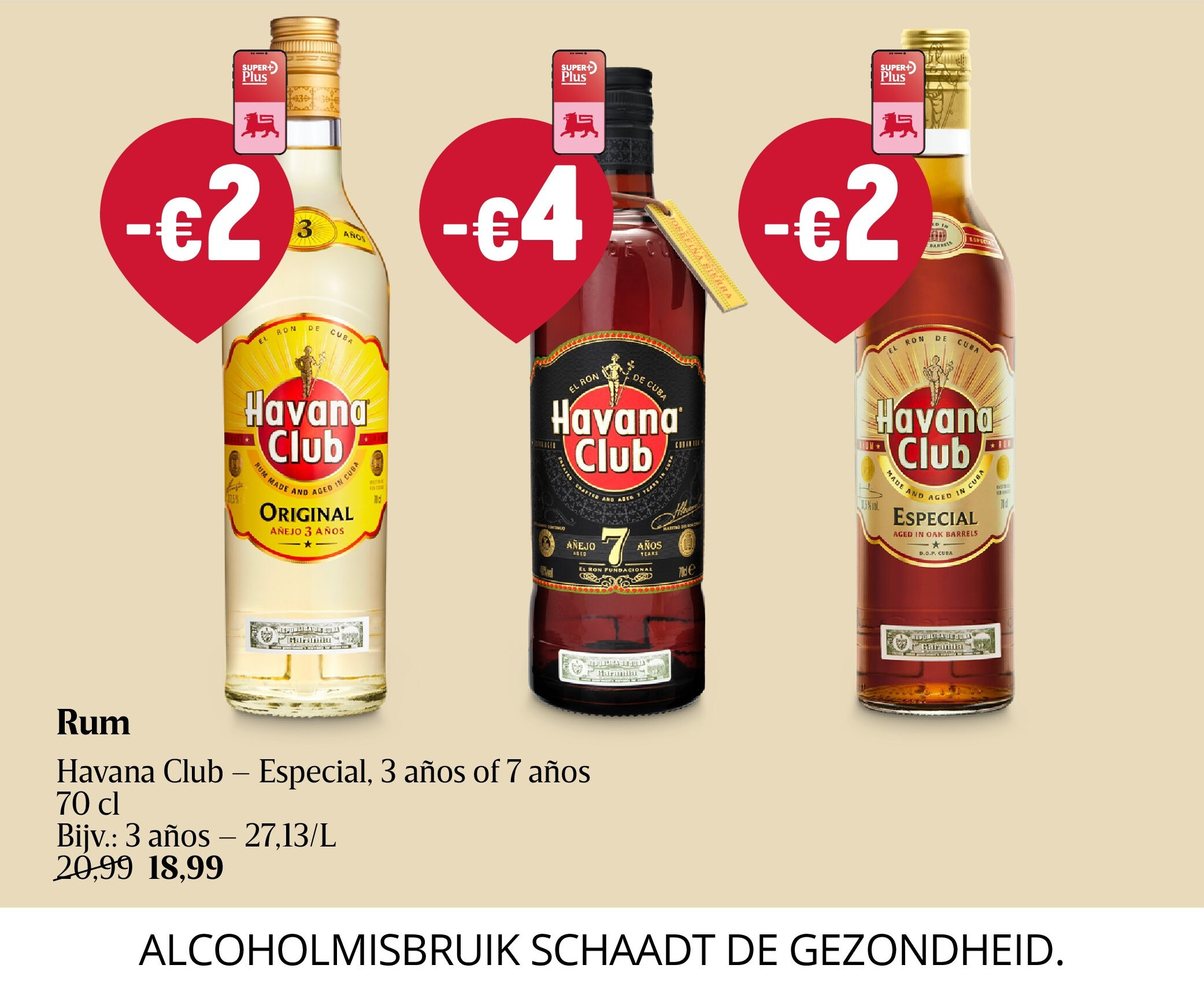 Rum
