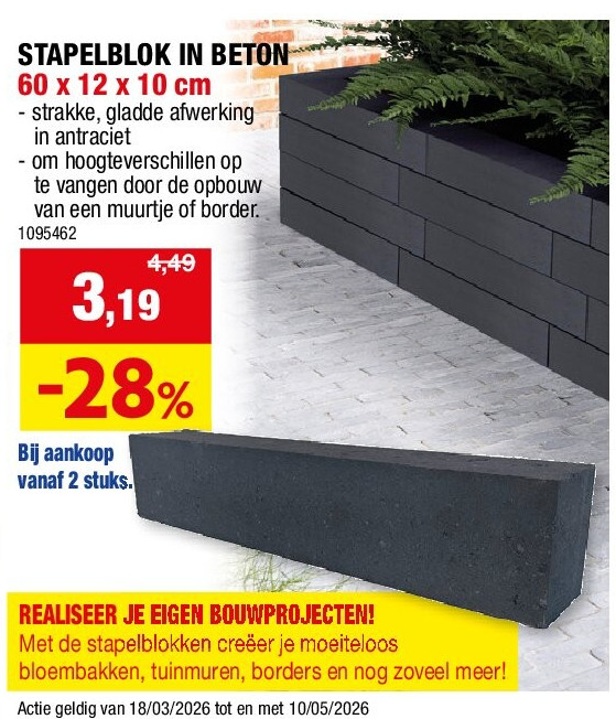 STAPELBLOK IN BETON 60 x 12 x 10 cm